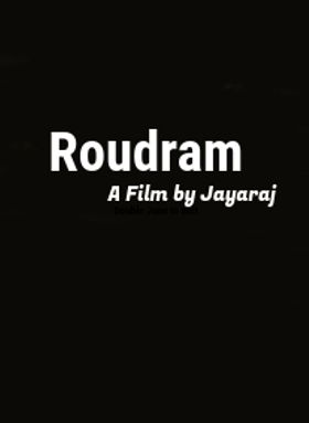 Roudram 