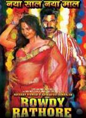 Rowdy Rathore