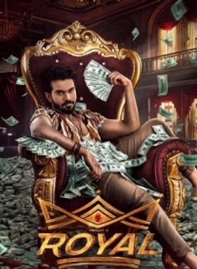 Royal