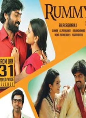 Rummy