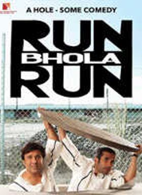 Run Bhola Run