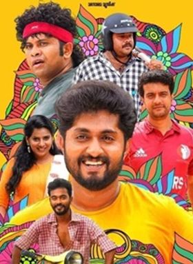 സച്ചിന്‍