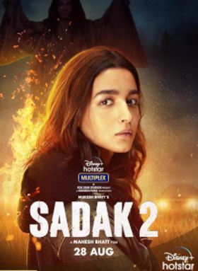 Sadak 2