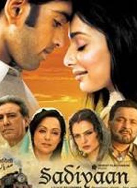 Sadiyaan