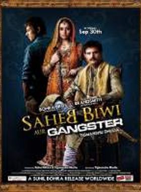 Saheb Biwi Aur Gangster