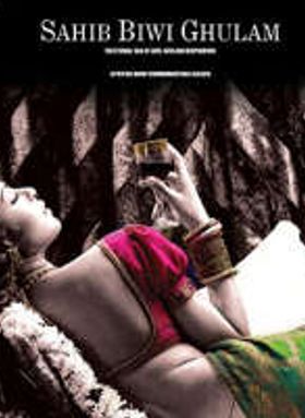 Sahib Biwi Aur Ghulam