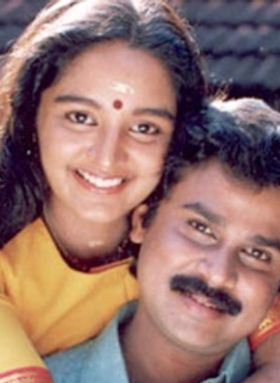 സല്ലാപം