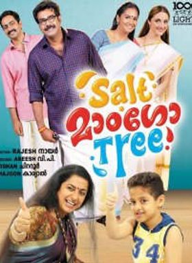 Salt Mango Tree