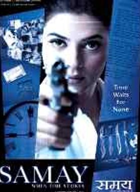 Samay - When Time Strikes