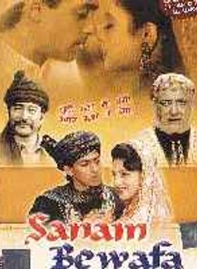 Sanam Bewafa