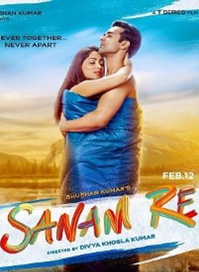 Sanam Re