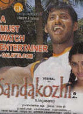 Sandakozhi