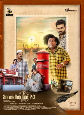 Sannidhanam P O