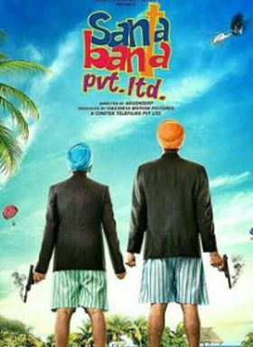 Santa Banta Pvt. Ltd