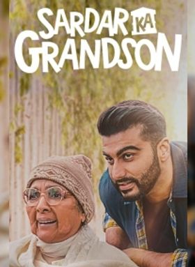 Sardar Ka Grandson