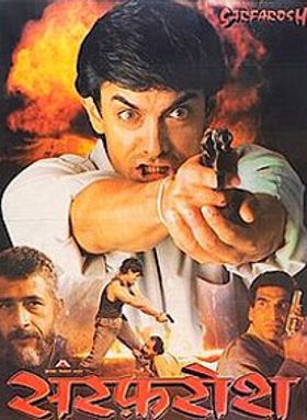 Sarfarosh