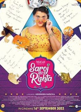 Saroj Ka Rishta