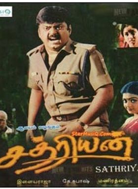 Sathriyan 