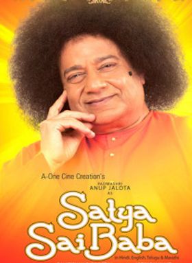 Satya Sai Baba