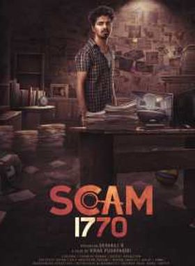 Scam 1770