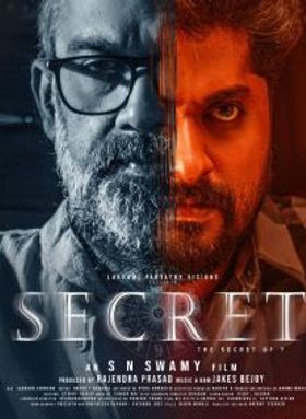 Secret