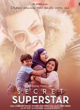 Secret Superstar