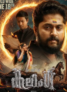 Secret of Kalinga