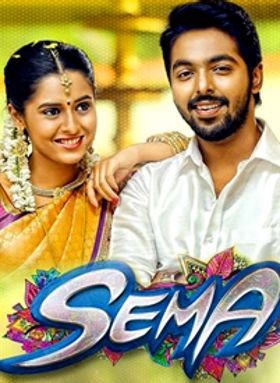 Sema