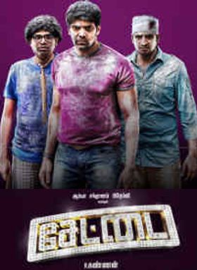 Settai