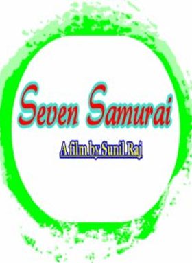 Seven Samurai