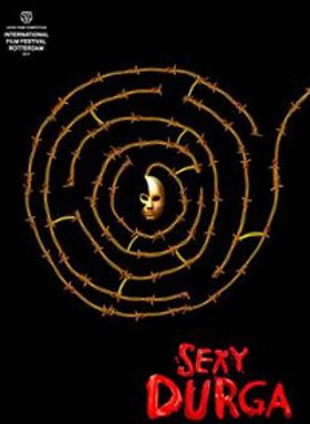 S Durga