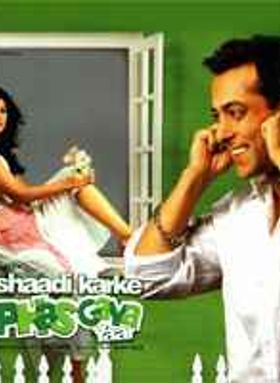 Shaadi Karke Phas Gaya Yaar