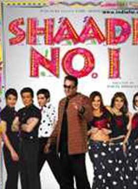 Shaadi No.1