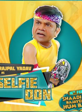 Shaadi Teri Bajayenge Hum Band