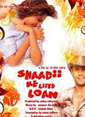 Shaadii Ke Liiye Loan