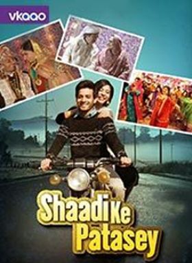 Shaadi Ke Patasey