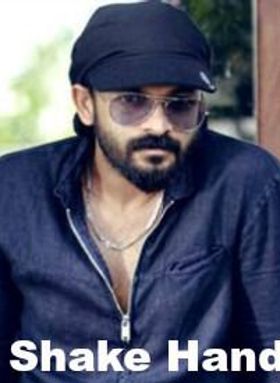 ഷേക്ക് ഹാന്‍ഡ്