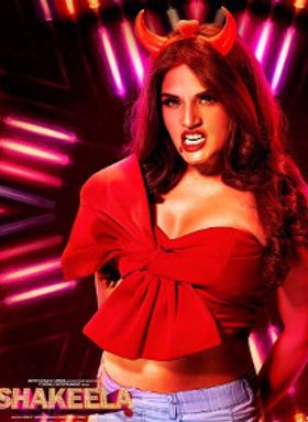 Shakeela