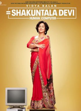 Shakuntala Devi