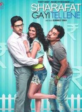 Sharafat Gayi Tel Lene