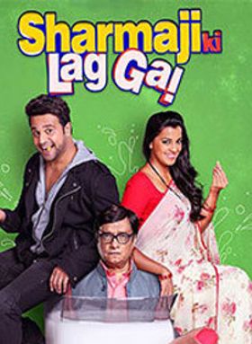 Sharma Ji Ki Lag Gayi