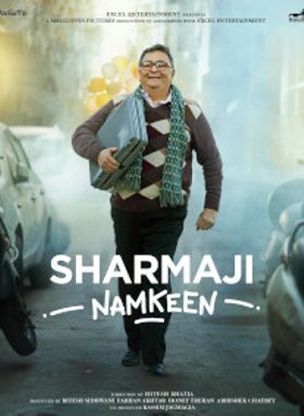 Sharmaji Namkeen