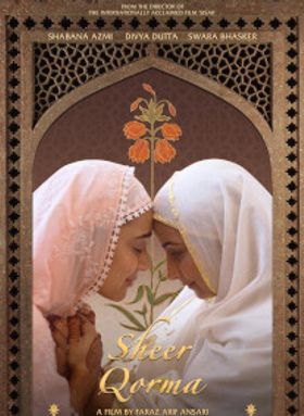 Sheer Qorma