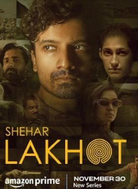 Shehar Lakhot
