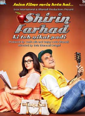 Shirin Farhad ki Toh Nikal Padi