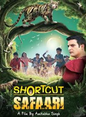 Shortcut Safaari