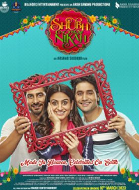 Shubh Nikah