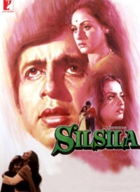 Silsila