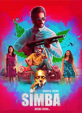 Simba