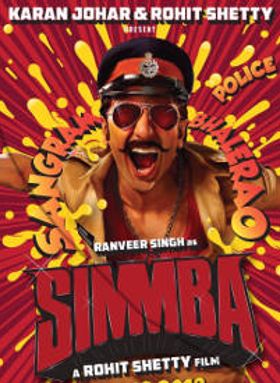 Simmba